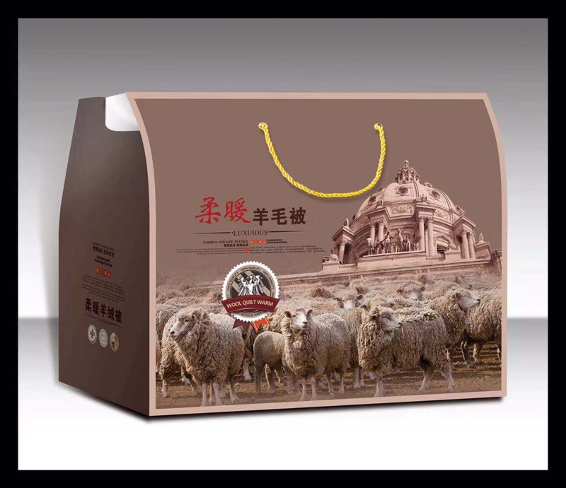 至尊羊绒被015231518.jpg 至尊羊绒被15231518.jpg