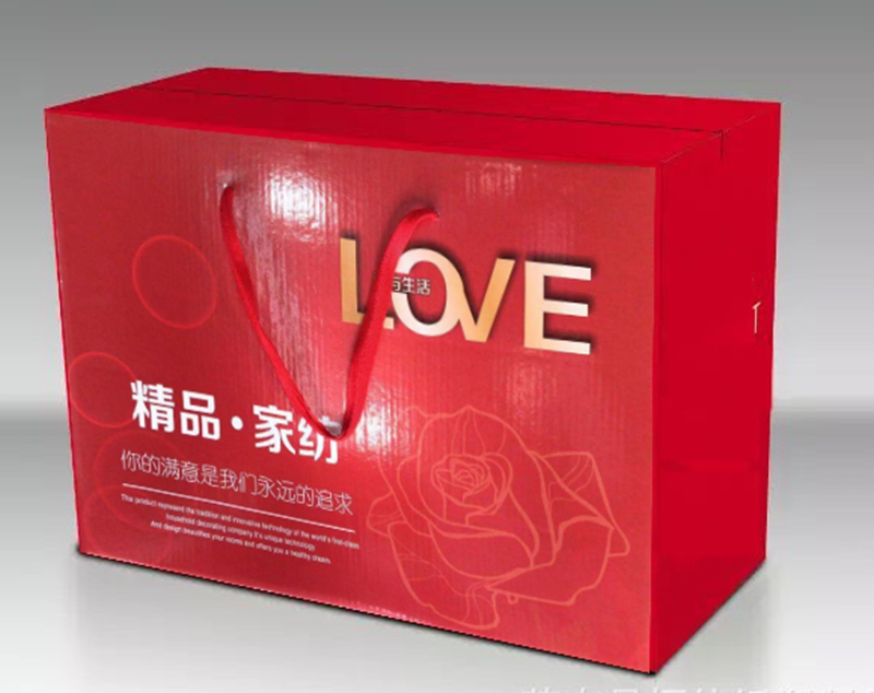 蝙蝠衫（圆形）午休组合毯